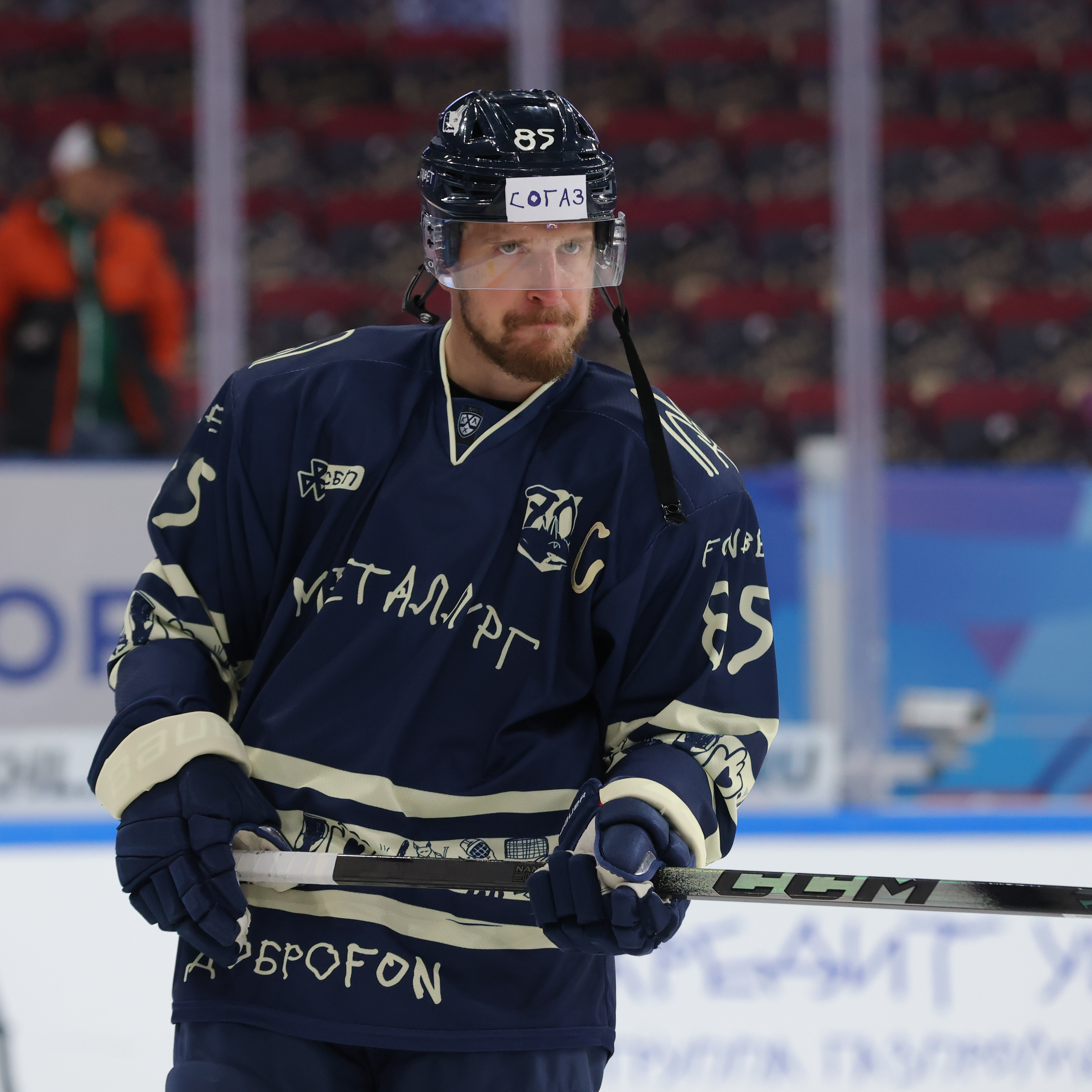 Игровой свитер Алексея Маклюкова с «Доброматча»